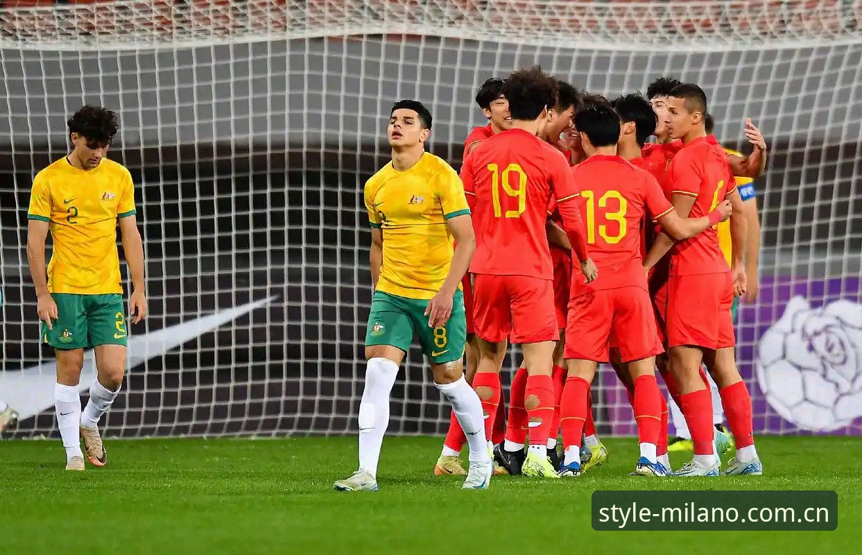定义风范新标尺2026网页登录评测 揭秘U19国足土伦杯0-3惨败背后,那群少年到底输在哪