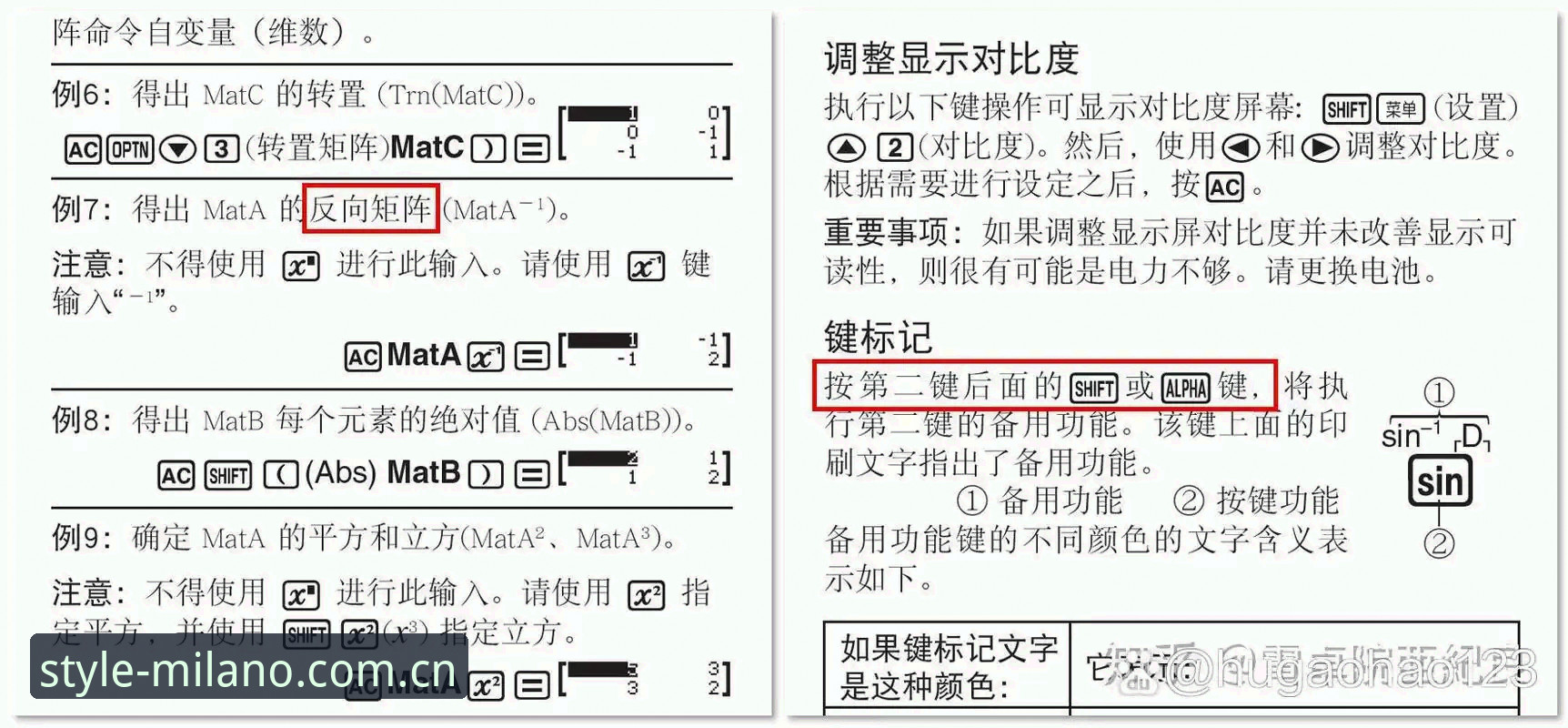 定义风范新标尺CN新版注册攻略 定义风范新标尺CN新版注册攻略:快速上手操作教程